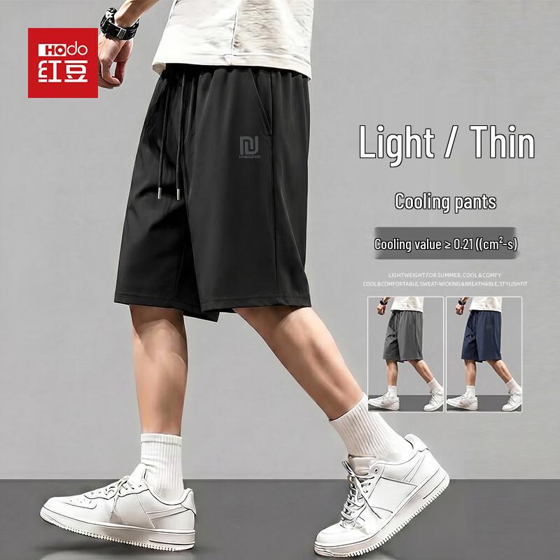 Hodo Men s Ice Silk Quick-Dry Capris Shorts 3XL