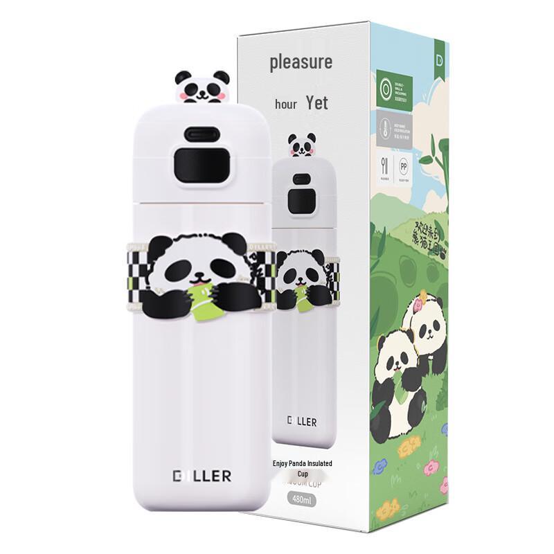 

Diller Bear Panda Dual-Drink Insulated Water Bottle