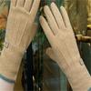 Winter-Touchscreen-Handschuhe, Warm, Damen, zum Autofahren