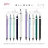 Zebra Sharp Pencil Lint 0.3mm Night Navy Barrel P-MAS130-NNV