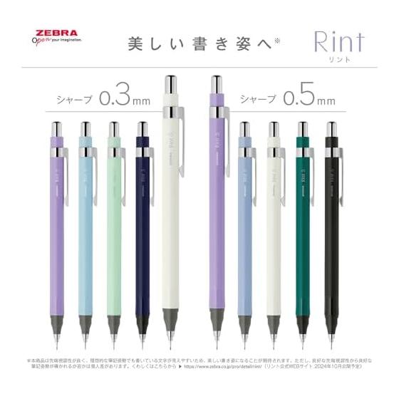 Zebra Sharp Pencil Lint 0.3mm Night Navy Barrel P-MAS130-NNV