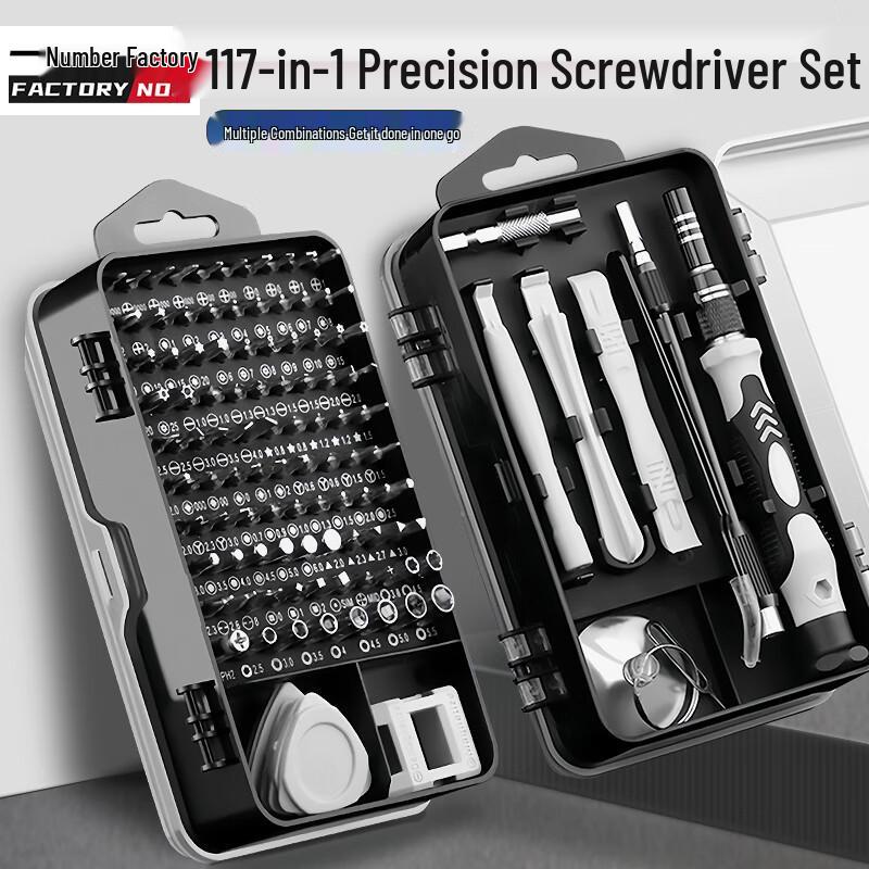 Precision Multi-Bit Screwdriver Kit