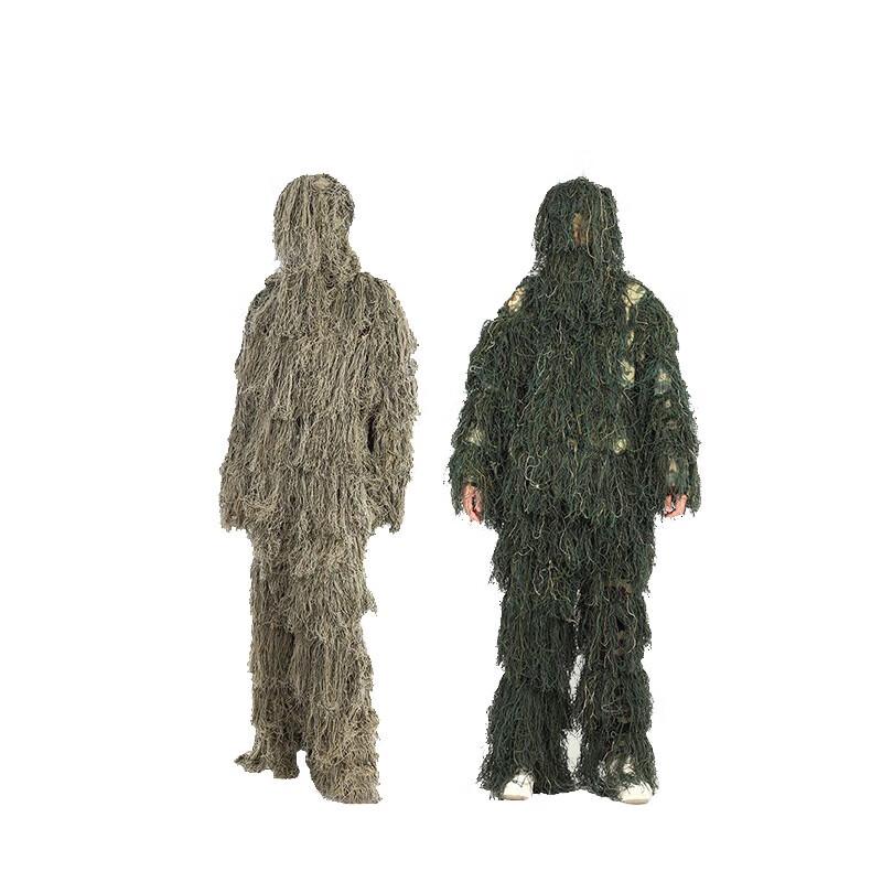 Professional Ghillie Camouflage Suit