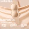 Herbal primary color underwear, women's foundation, shoulder strap, non-slip, invisible, non-marking, gathering, breathable, breast bra cover