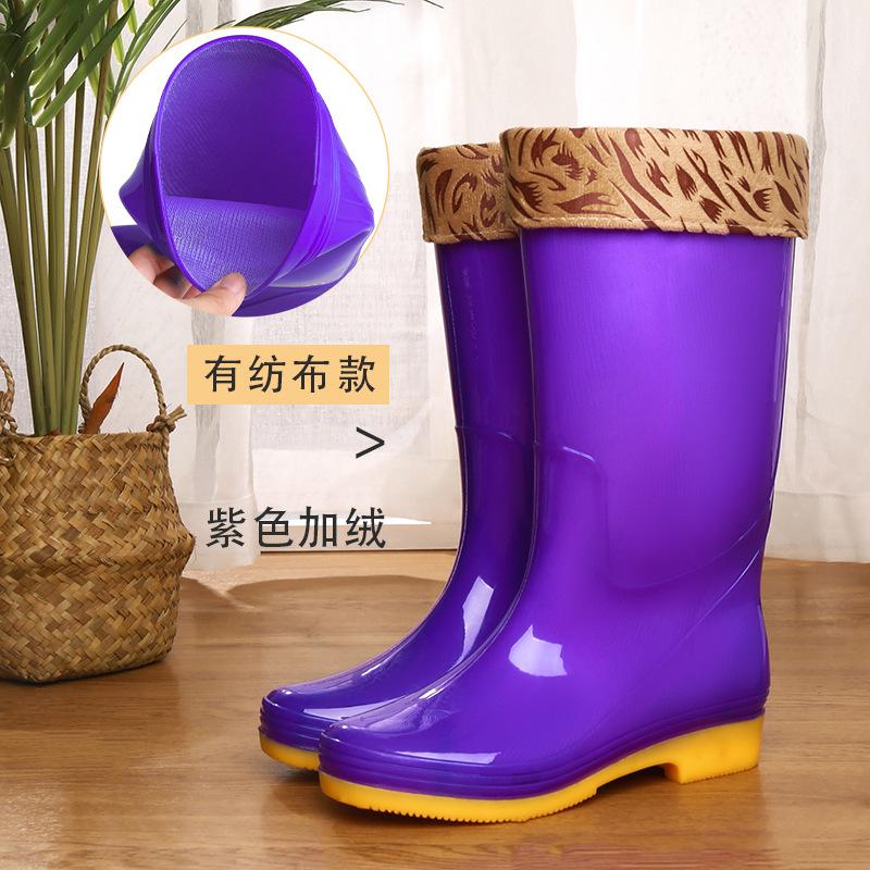 Water Shoes High Tube Rain Shoes Women's Long Rain Boots Beef Tendon Sole High Heel Velvet Waterproof Glue Shoes
