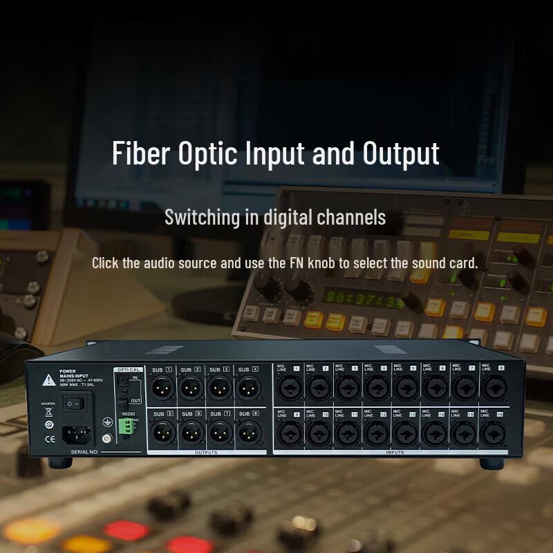 Runpu RP-STY16-8 16-Channel Rack Digital Mixer (CN Version)