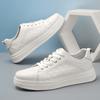 Men's Lightweight Cow Leather Elevator Shoes 5cm Hidden Lifts or Flat Sole Breathable Casual Sneakers for Daily Wear Comfortable