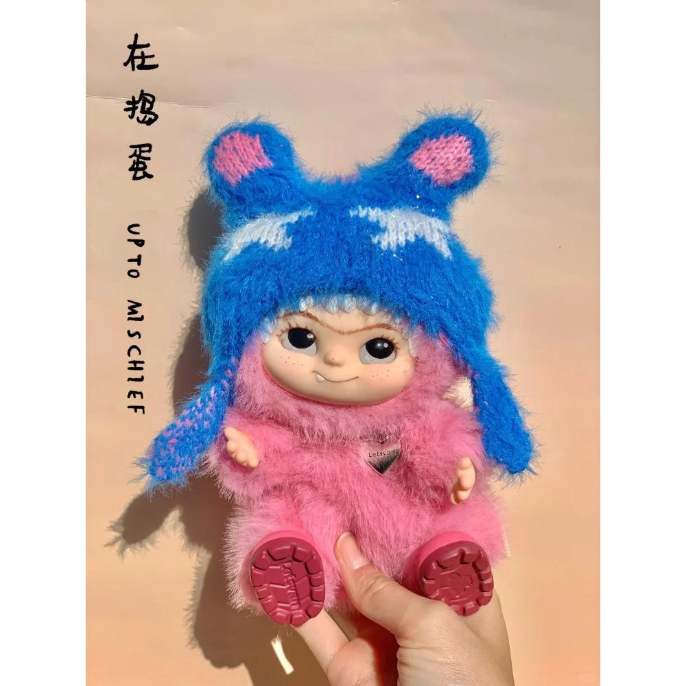 Wakuku Fuzzy Trendy Fun Party Series Blind Box Cute Action Mystery Box Figure Cute Doll Bag Mystery Box Pendant Doll Gift Toy