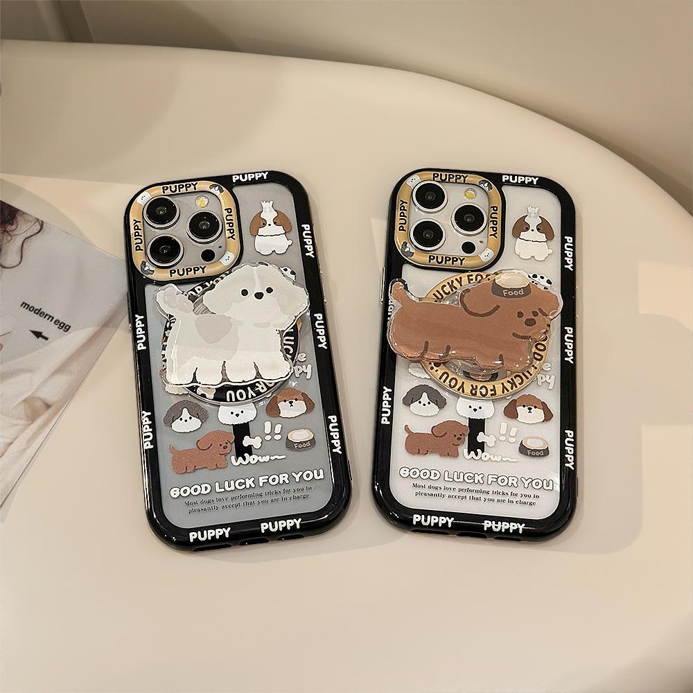 Personalized graffiti dog magnetic bracket phone case