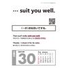 TRY-X THE Native English Conversation 365 2027 Calendar - Learn English Daily