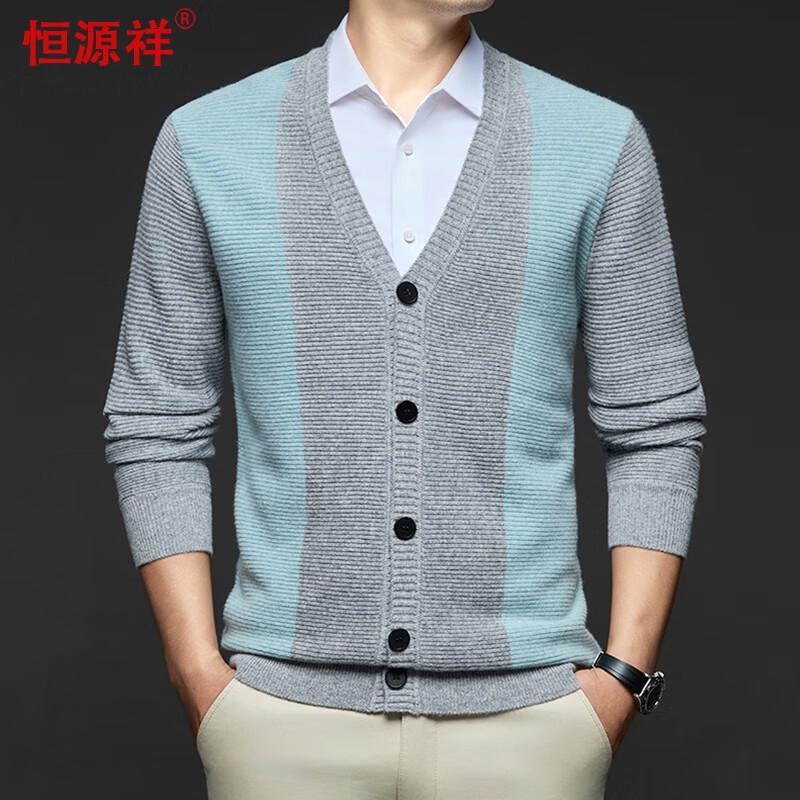 

Hengyuanxiang Men s Thick V-Neck 100% Wool Cardigan XL