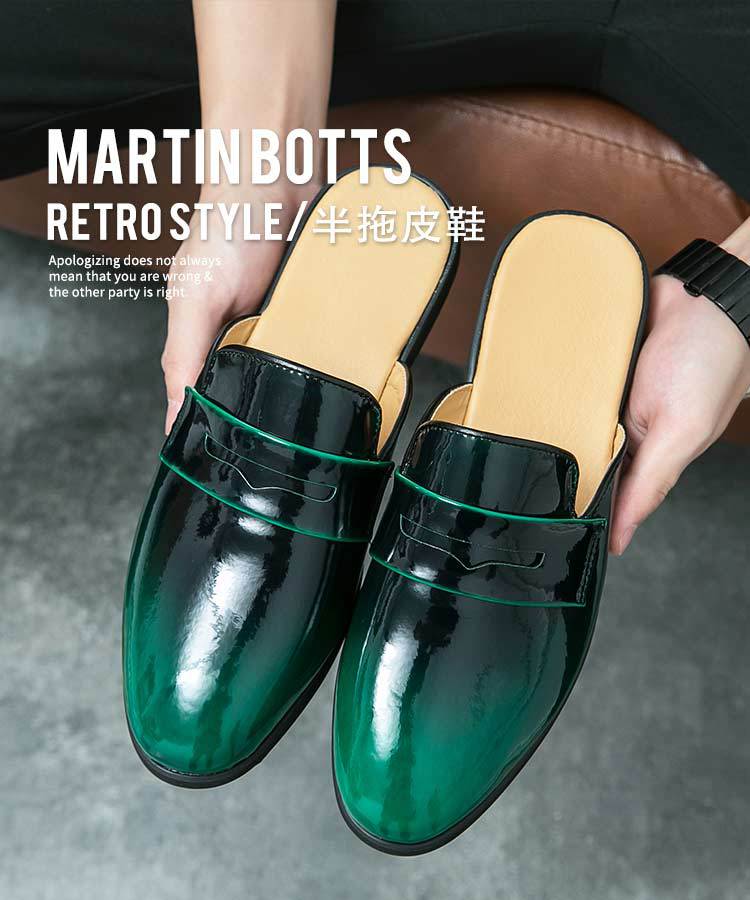 Summer Glossy Half-drag Leather Shoes Men's Doudou Shoes Muller Shoes 38-44 Leathershoes