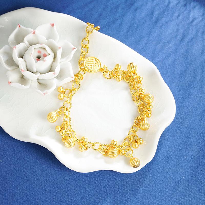 Pumpkin Bracelet Chinese Style Retro Light Luxury Bracelet with Chinese Characters 'Fu'