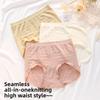 Female Autumn and Winter Ear Side Fishbone Abdominal High Bounce Lift Hip High Waist Without Trace Briefs