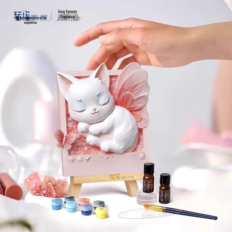 

Van Gogh Style DIY Scented Plaster Art Kit