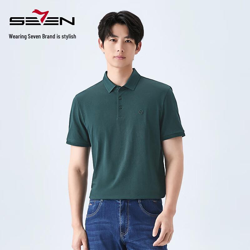 SEVEN Men s Antibacterial Jacquard Polo Shirt 3XL темно-зеленого