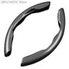 Car Carbon Fiber Water Transfer Steering Wheel Cover Non-Slip Grip For Peugeot 4008 508L 5008 408 2008 3008 308S e2008 301