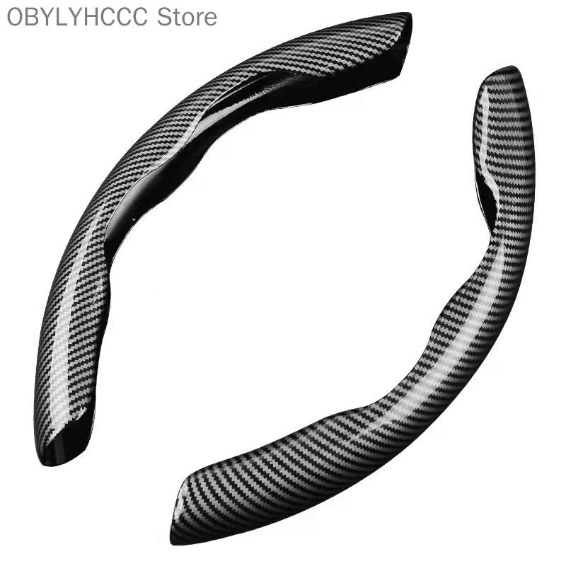 Car Carbon Fiber Water Transfer Steering Wheel Cover Non-Slip Grip For Peugeot 4008 508L 5008 408 2008 3008 308S e2008 301