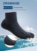 Scarpe da Acqua Classiche Multiuso per Immersioni, Nuoto, Sport all'Aperto e Yoga