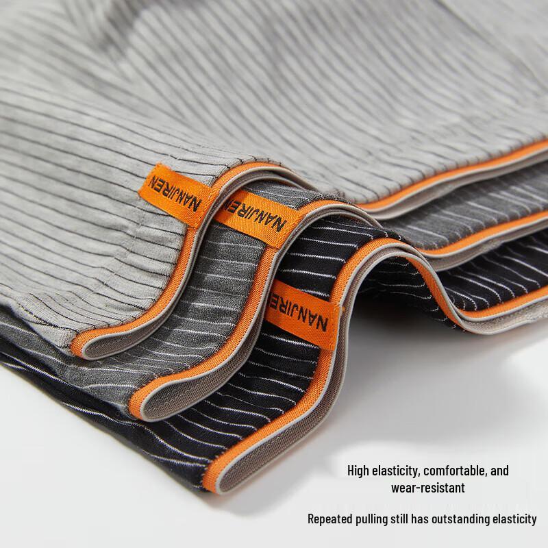 Nanjiren Men's Premium 10A Antibacterial Pure Cotton Boxer Briefs