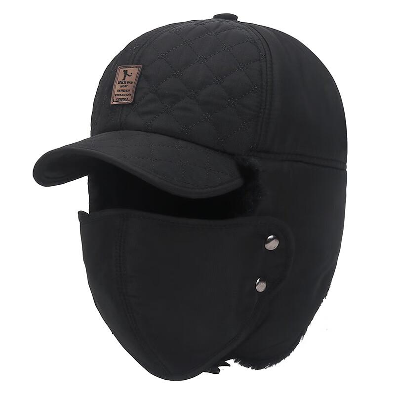 Men s Warm Winter Trapper Hat with Ear Flaps