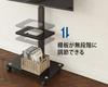 FITUEYES TV Compatible with with 2 Adjustable Height Black TT206002GB Stand, 32-55 Inches, Casters, Tiers, Angle, Mobile,