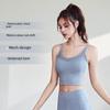 Juyitang Mesh Yoga Sports Bra - Shockproof, Beautiful Back Design, One-Piece Fitness Bra