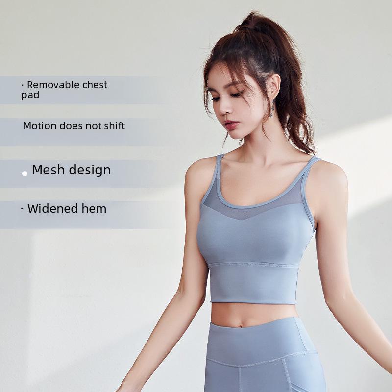 Juyitang Mesh Yoga Sports Bra - Shockproof, Beautiful Back Design, One-Piece Fitness Bra
