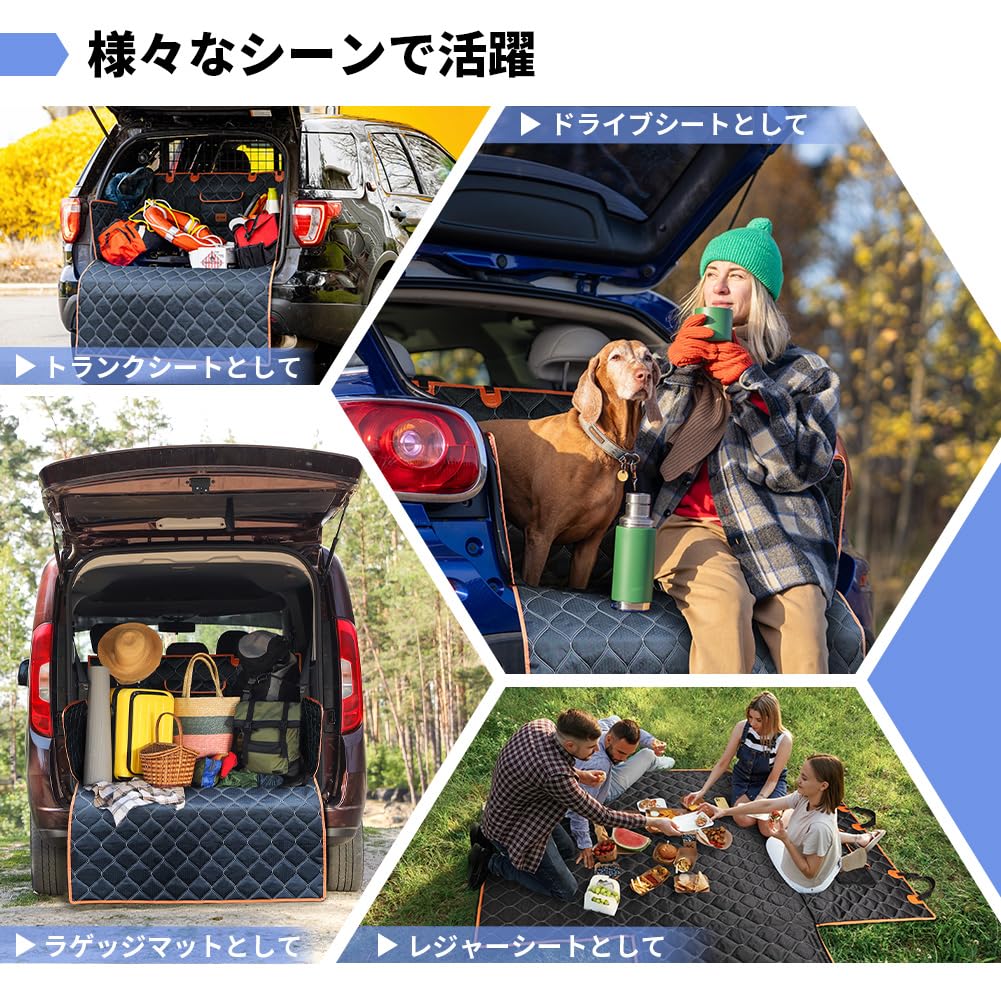 KYG Universal Quilted Trunk Car Luggage Side and Bumper Easy Fits All Types of Dogs and Suitable for and Mat, Seat, Seat, Protection, Non-Slip,