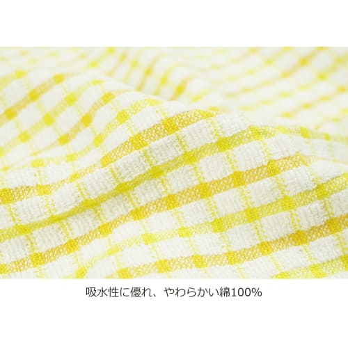 Hogdseirrs Nakamura [Commercial Use] 100% Cotton Soft Kitchen Cloths (10 count)