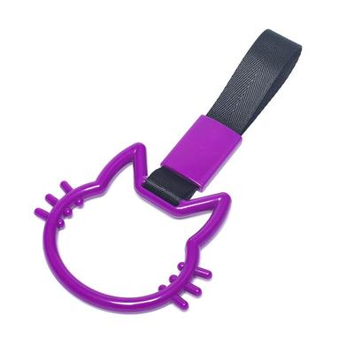 CHASO Hanging Car Interior Classic Highway Passenger Rear Purple Cat-Shaped Strap, Accessory, Decoration, Car, Racer, Seat, Seat,