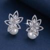 S925 Gem Flower Metal Stud Earrings with Pearl Detailing - Sweet and Elegant Women's Jewelry