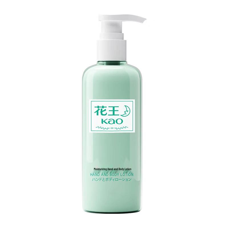 

Kao Moisturizing Hand and Body Lotion