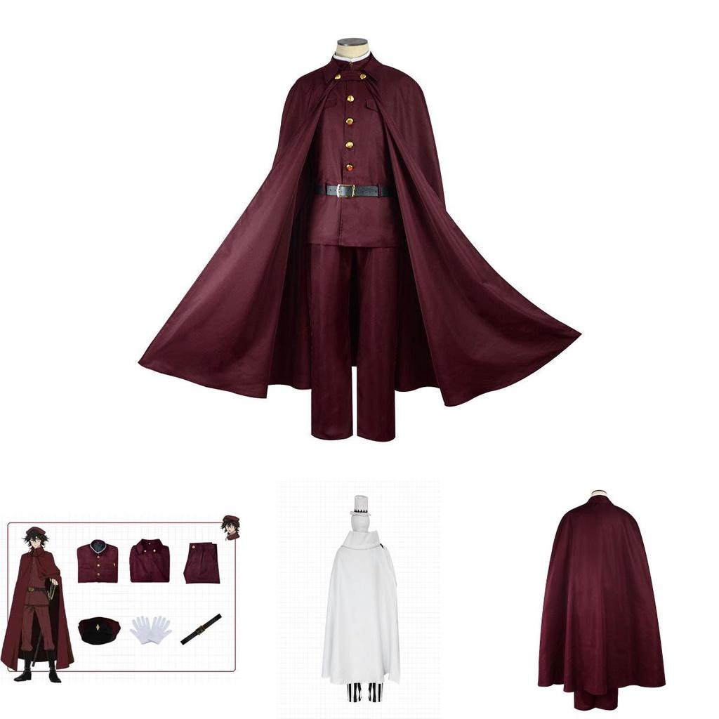 Halloween Christmas Gift Nikolai Gogol Teruko Oukura Oguri Mushitaro Cosplay Costumes