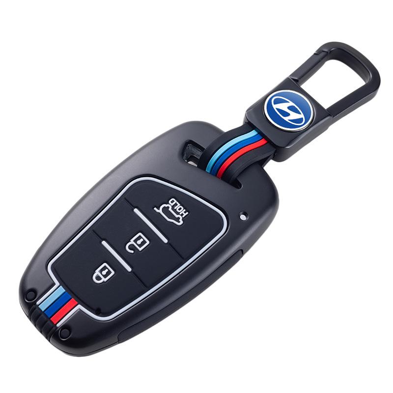 Custom Key Cover for Beijing Hyundai Santa Fe & Grand Santa Fe (2015 Models)