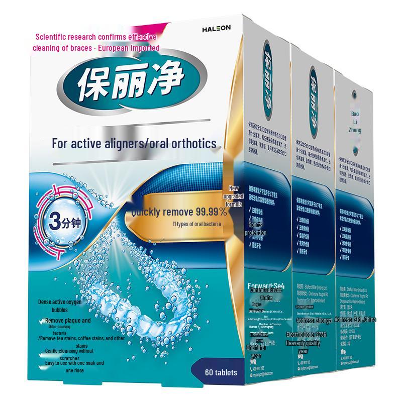 Polident Denture & Orthodontic Appliance Cleansing Tablets
