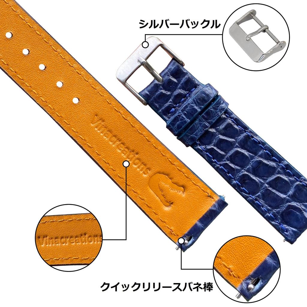 Vinacreations 20mm Blue Crocodile Watch Slim Alligator Replacement Watch Band with Quick Release Wrist Handmade for Navy Blue Strap, Buckle, Men,