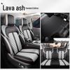 New Model Full Leather Car Seat Cushion for Tank 300 - Universal Fit for Five-Seater, All Seasons