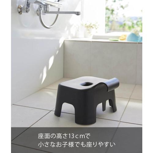Yamazaki Tower Bath Stool, Kids' SH13, Black, W25.5 x D23.5 x H16cm, Tower Bath Chair for Children and Toddlers, Quick Drying, Product Number: 1764
