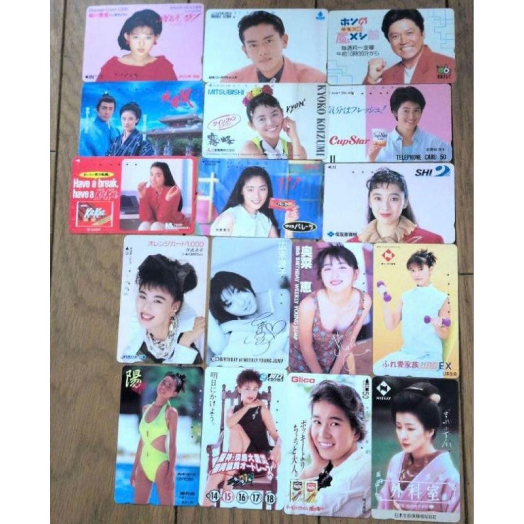 Used telephone card, orange card idol set of 17