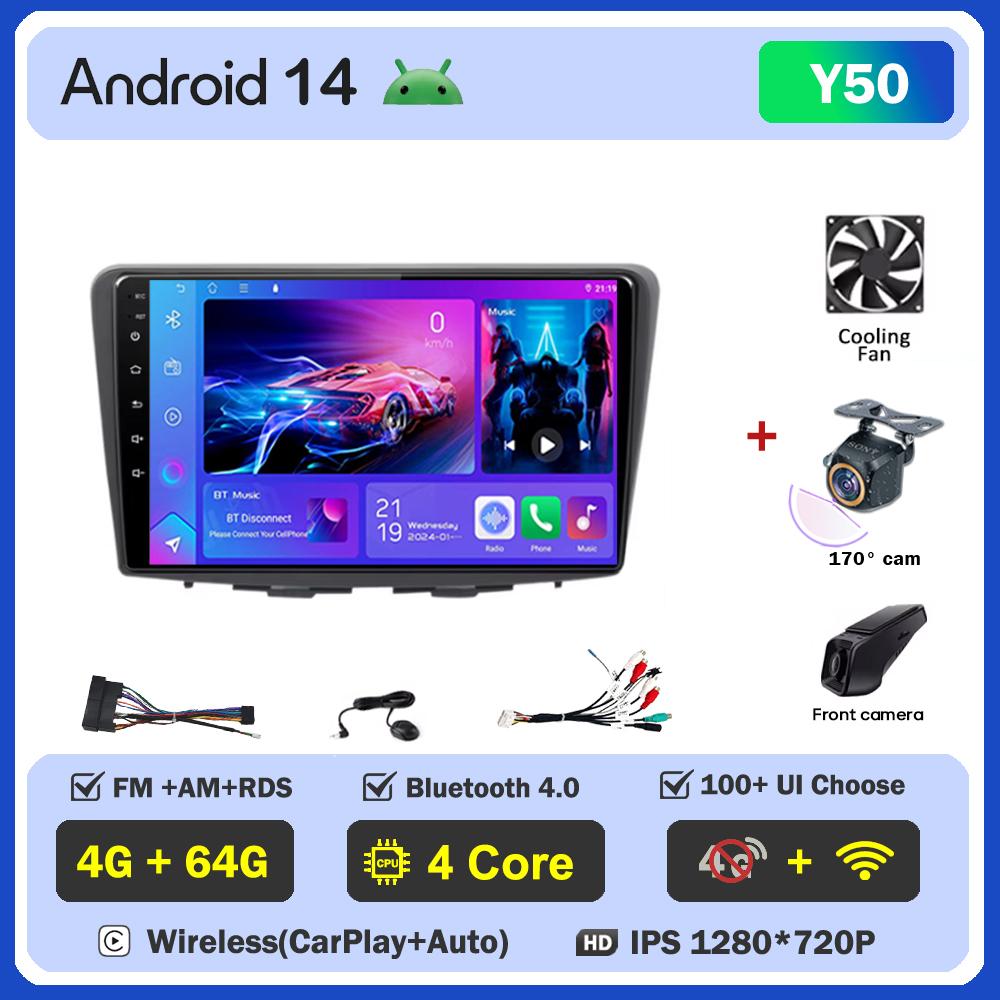 Car Radio For Suzuki Baleno 2016 2017 2018 2019 Automotive Multimedia Intelligent Car Systems Carplay Android Auto No 2din DVD