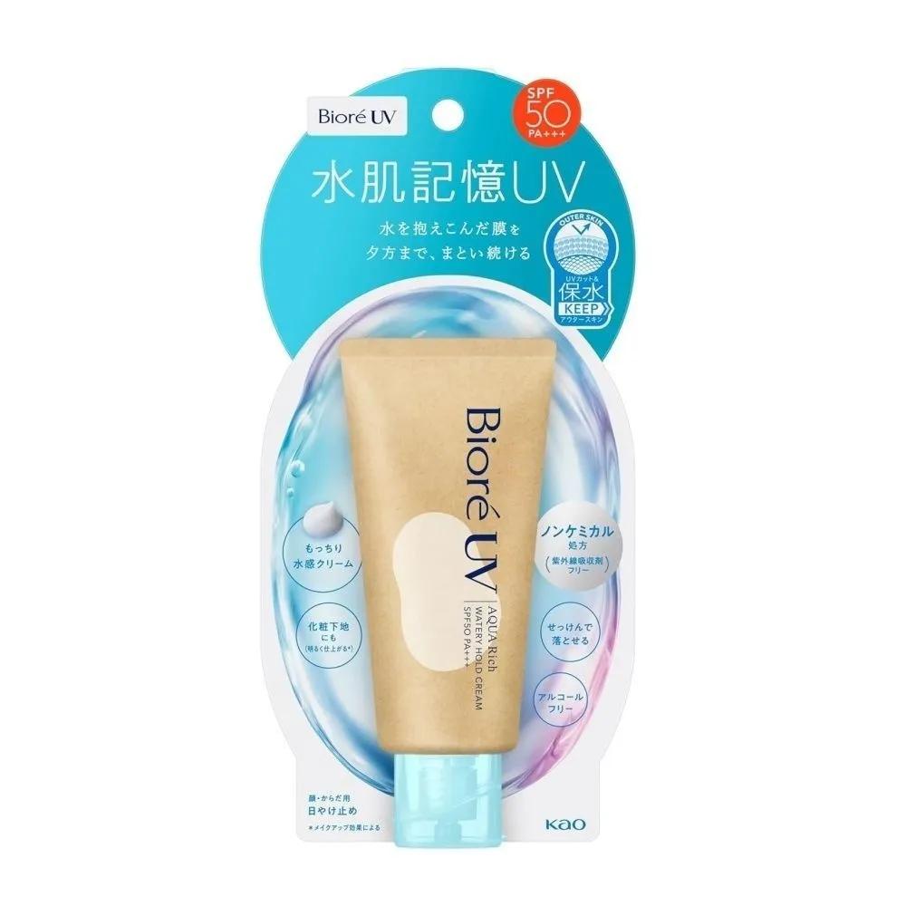 Biore Aqua Rich UV Watery Hold Cream 50g Mineral Sunscreen SPF50