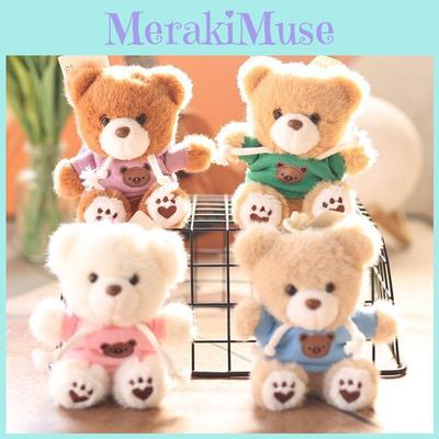 Poupées et peluches – Animaux en peluches