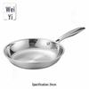 Wei Yi 304 Stainless Steel Uncoated Frying Pan