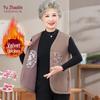 YUZHAOLIN Women's Fleece-Lined Winter Vest for Elderly