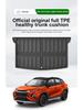 All-TPE Trunk Mat for 2024-2025 Suzuki Fronx
