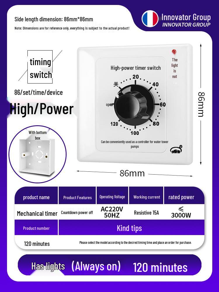 220V Mechanical 60-Min Timer Switch for Automatic Power Off