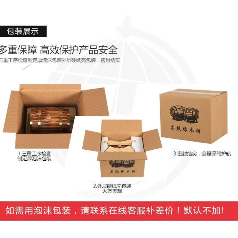 Индивидуальная бочка для вина Anmu из массива дуба