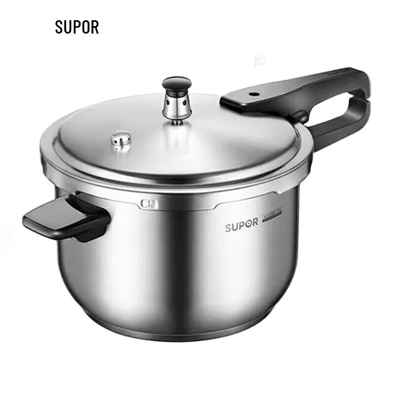 

SUPOR 22cm 304 Stainless Steel Pressure Cooker