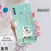 Applicable to oppoA11 mobile phone case, the new PDVM11 silicone PDVMo1 protective case for the Year of the Horse, all-inclusive anti-drop soft case